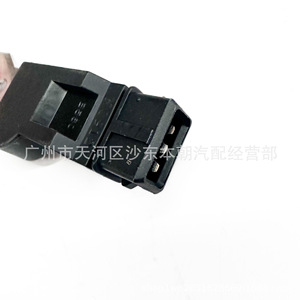 Capteur de position d'arbre excentrique Buick Daewoo Opel 96253544, pièce de rechange pour capteur d'arbre à cames - Product Image 5