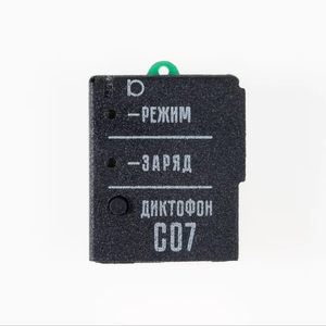 SOROKA 07 Mini Grabadora de Voz Digital Inteligente con Activación por Voz, Diseño Delgado y Compacto, Grabación Profesional de Alta Calidad - Product Image 1