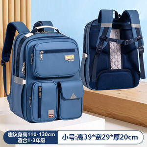 Multi Color Large Capacity Student <b>Backpack</b> Kids School Bag Casual Travel Daypack Support Custom Logo - Product Image 6