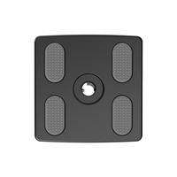 Plaque de montage à dégagement rapide pour trépied d'appareil photo (compatible Arca-Swiss)