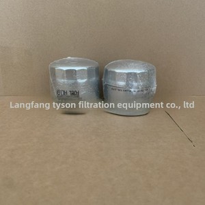 Nuevo Filtro de Aceite Kubota Hh15221-43170 Hh166-43560, Elemento de Filtro de Aceite con Separación de Agua y Aceite, 93*174mm - Product Image 3