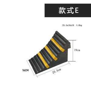 ขอบยางกั้นจอดรถ 25.5x16x19 ซม. แบบตัน สำหรับที่จอดรถ E - Product Image 1