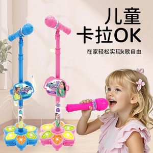 Microfono Musicale Giocattolo Yuglow per Bambini, Macchina per Cantare con Canzoni Interattive - Product Image 5