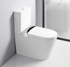 Inodoro Inteligente T51 con Función de Bidé y Asiento Antibacterial, Ahorro de <span class=keywords><strong>Agua</strong></span> y Descarga Automática, Gran Venta - Product Image 4