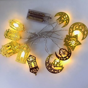 Nueva Decoración de Eid Mubarak, Cadena de Luces de Ramadán con <span class=keywords><strong>10</strong></span> Luces, Luces Decorativas Islámicas Musulmanas para la Decoración de Ramadán Mubarak - Product Image 2
