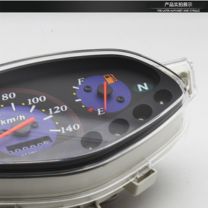 Compteur de vitesse, odomètre et tachymètre Saichi 110 pour scooter, pièces de rechange, coque transparente - Product Image 1