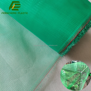4m x 10m lưới tốt lưới cho rau và trái cây bụi bảo vệ chống côn trùng lưới - Product Image 1