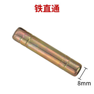 Conector de cobre Ottel de 8 mm de paso directo para adaptador de manguera de gas - Product Image 4