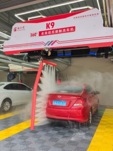 Atomatic With DryerModes Automatic <b>Car</b> Washing <b>Machine</b> Automatic <b>Car</b> Wash Station Auto <b>Car</b> Wash <b>Machine</b> - Product Image 5