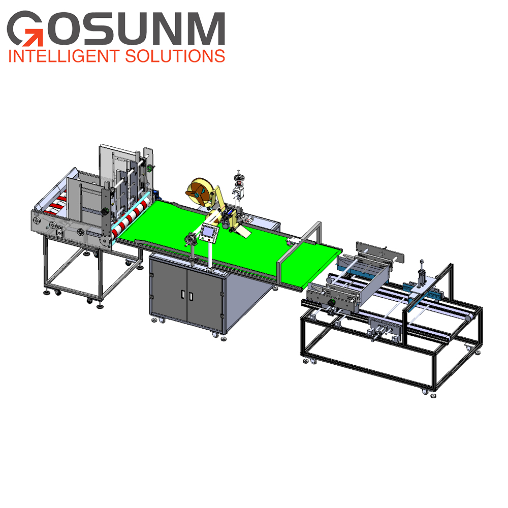 GOSUNM Automatic Paging and Top Side Hang Tag labeling machine with vision inspection system
