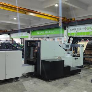 เครื่องผลิตถุงกระดาษช้อปปิ้งอัตโนมัติเต็มรูปแบบ ยี่ห้อ ROKIN BRAND รุ่น RKHF-330T ออกแบบพิเศษ พร้อมระบบผลิตหูเชือกเกลียว - Product Image 2