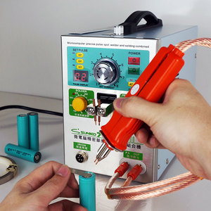 Vente de la machine à souder par points SUNKOO 709AD+ pour batteries au lithium - Product Image 5
