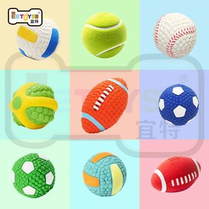 EETOYS Ensemble de balles couineuses pour animaux de compagnie, en latex, rugby, football, jouet de dentition pour chien, jeu interactif pour chiot - Product Image 1