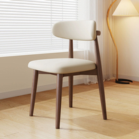 Chaise de salle à manger moderne minimaliste de luxe en bois de caoutchouc avec dossier pour la maison, le bureau, l'hôtel, les banquets, le café, le salon