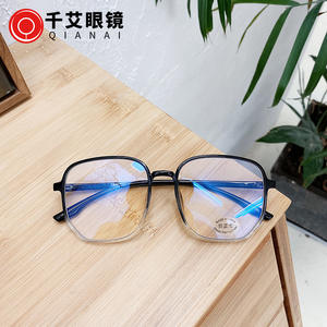 Monture de lunettes carrée T2-30020 TR90 anti-lumière bleue, monture complète unisexe, verres plats, design irrégulier, fabriqué en Chine - Product Image 5