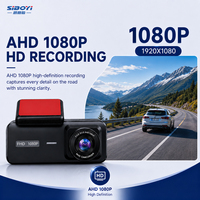 SIBOYI 1.97" IPS 3 Kanallı AHD 1080P WiFi Çift Lensli Araç Kamerası FHD Araç DVR Video Kaydedici Ön/Arka Park Kamerası