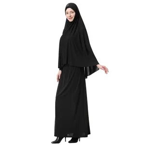 新设计T9001穆斯林妇女迪拜阿巴亚长袍服装穆斯林妇女阿巴亚和长裙珍珠民族服装巴基斯坦