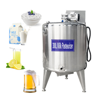 Vente chaude Usine de pasteurisation du lait/yaourt/fromage Usine de traitement du lait Stérilisateur de lait Petit pasteurisateur de lait 50L