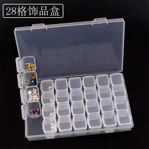 DG Nail <b>Storage</b> <b>Box</b> Plastic 1-3L Multi Functional Organizer For Nail <b>Tools</b> Jewelry <b>Storage</b> Container - Product Image 4