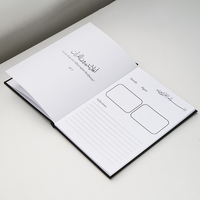 Vente en gros A5 Design personnalisé Couverture rigide Planificateur d'objectifs d'écriture Journal spirituel Carnet de réflexions du Coran