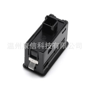 Interrupteur de lève-vitre neuf 13228711 13228882 pour usage général - Product Image 2