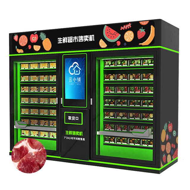 Customized Cold Drink Snack Vending Machines Credit Card/Coin Payment Elevators Conveyors SDK Touchscreen Cloud-Based Management