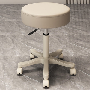 Adjustable Height Rotating Metal Beauty Salon Styling Chair <b>Wheels</b> High Bar <b>Stool</b> for Hairdressing Nail Art Makeup Dressing - Product Image 1