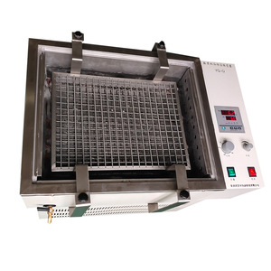 Agitador Orbital de Baño de Agua a Temperatura Constante YQ Q 400x300, Equipo de Laboratorio - Product Image 2