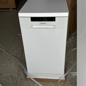 Lave-vaisselle encastrable Hotpoint 60 cm, 8 couverts, contrôle entièrement intégré, électrique, boîtier en acier inoxydable 12345678 - Product Image 1
