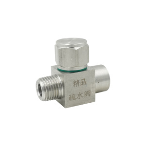 Vanne de purge industrielle G1/4 en acier inoxydable pour accessoires d'équipement de repassage - Product Image 4