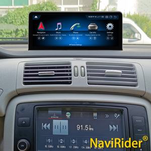 Écran Android 12 de 8,8 pouces 256 Go pour Mercedes-Benz Classe R W251 R280 R300 R320 R350, lecteur multimédia vidéo GPS CarPlay pour voiture, autoradio stéréo - Product Image 1