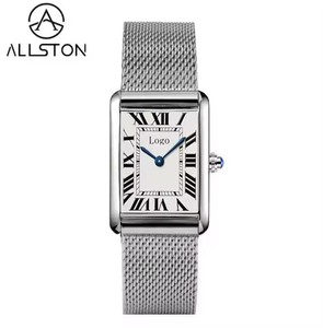 <span class=keywords><strong>Orologio</strong></span> al Quarzo di Lusso alla Moda con Quadrante Personalizzato a Numeri Romani, <span class=keywords><strong>Cinturino</strong></span> in Acciaio Inossidabile, <span class=keywords><strong>Orologio</strong></span> <span class=keywords><strong>Vintage</strong></span> Quadrato da <span class=keywords><strong>Donna</strong></span> 16mm Resistente all'Acqua - Product Image 4