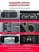 Autoradio Android interactif double écran tactile 12,3 pouces avec GPS, navigation, CarPlay, DSP, lecteur CD, tableau de bord, Land Rover Range Rover