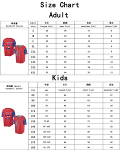 Maillot de baseball du World Baseball Classic avec drapeau du Mexique pour les joueurs de baseball, 100% polyester, respirant, séchage rapide, col en V, motif imprimé - Product Image 4