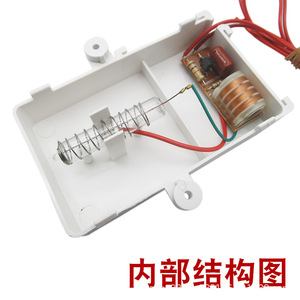 Generador de Ozono de Largo Alcance 220V, Accesorio de Gabinete de Desinfección y Esterilización con Iones Negativos de Plástico - Product Image 3