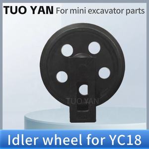 גלגל חלפים איכותי מיני מחפר גלגל עגלה עבור יוחאי 18 מגלגל מיני עגלה - Product Image 3