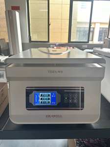 جهاز طرد مركزي منخفض السرعة للطاولة بمحرك تيار مستمر بدون فرش بسرعة 5000 دورة في الدقيقة مع تحكم بالمعالج الدقيق، سعة 48×<span class=keywords><strong>5</strong></span> مل/7 مل - Product Image 4