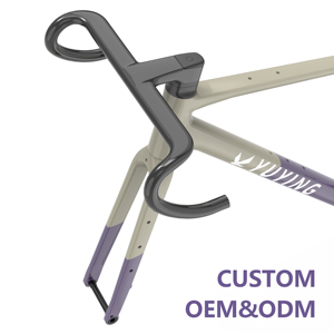 Set Telaio Super Leggero in Carbonio per Bici da Corsa Adatto a Percorsi Gravel e Urbani a Lunga Distanza con Reggisella da 31.6mm - Product Image 2