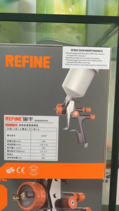 Professional Stainless Steel Spray Gun German High Quality Standards <strong>Atomization</strong> Technology Top Environmental Furniture <strong>Paint</strong> - Product Image 4
