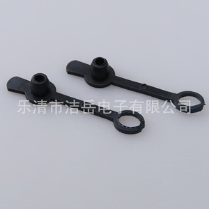 You Dc 022b - Tapa de Sellado Impermeable Negra para Conector de Audio y Video, Accesorio de 2.1 y 2.5 mm - Product Image 2