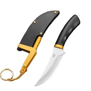 Cuchillo Doméstico de Acero Inoxidable Hummingbird D2 para Pelar Frutas y Carne, Herramienta de Cocina Multifuncional con Mango de Goma, Portátil - Product Image 1