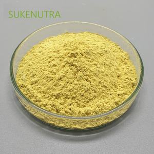 純天然リケンウスニアエキス ウスニ酸98% - Product Image 4