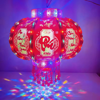 Nouvelle lanterne rotative rouge à LED décorative pour le Nouvel An chinois 2026, adaptée aux balcons et aux portes.