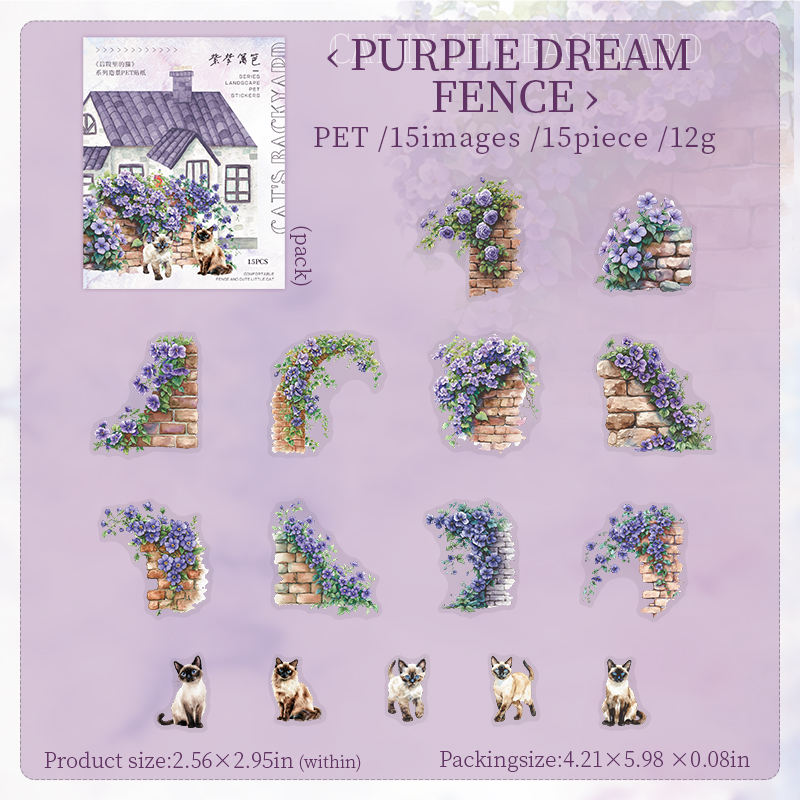 F Purple Dream Fence