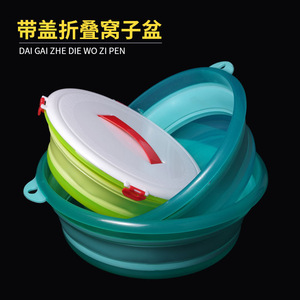 Folding Bait Bowl With Lid ABS Material Multi Purpose Fishing <b>Tackle</b> <b>Box</b> For Outdoor Use - Product Image 2