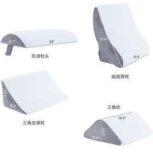 Du Babo Wedge-Shaped <b>Pillow</b> Memory Foam 18.5x12.2 Inch Ergonomic Back Support For Bed Rest And Reading - Product Image 1