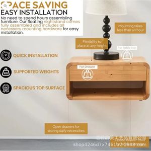 Modern Minimalist Wooden Wall <b>Storage</b> <b>Drawer</b> <b>Box</b> 16 In L 2 In H Punch Free Office Organizer For Home Bedside Use - Product Image 3