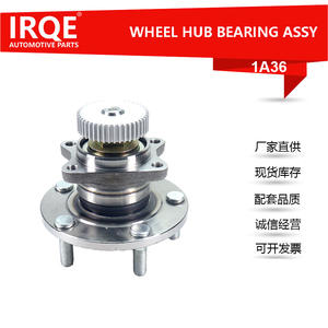 Ensemble de roulement de roue arrière Mitsubishi, ensemble de tête d'essieu MB864967, IRC-1A36, pièce de rechange neuve - Product Image 4