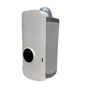 Calentador de Biberones Portátil Eléctrico USB Recargable Inalámbrico para Alimentación de Bebés - Product Image 2