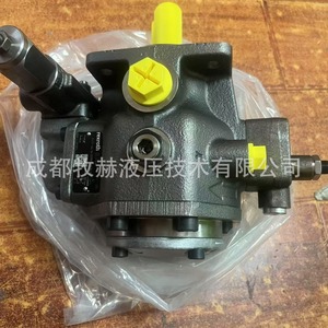 Rexroth Vane <b>Pump</b> Pv7-1A/16-20Re01Mco-16 200 <b>Bar</b> 1 Stage Variable Flow Hydraulic <b>Pump</b> Germany Made - Product Image 5